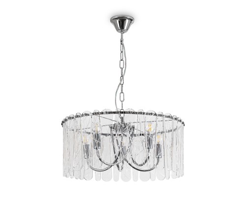 Подвесной светильник Freya FR2048PL-05CH1