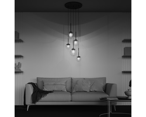 Подвесной светильник Maytoni MOD521PL-05G