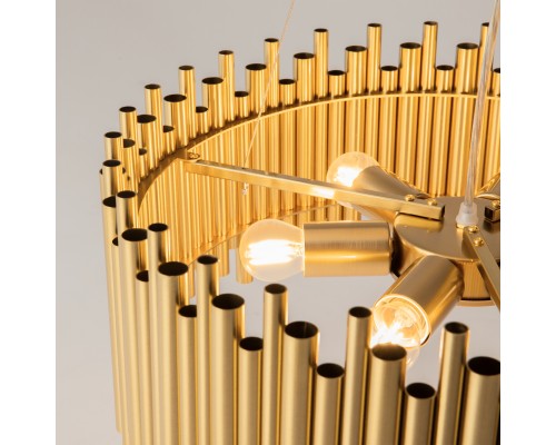 Подвесной светильник Maytoni MOD136PL-06BS