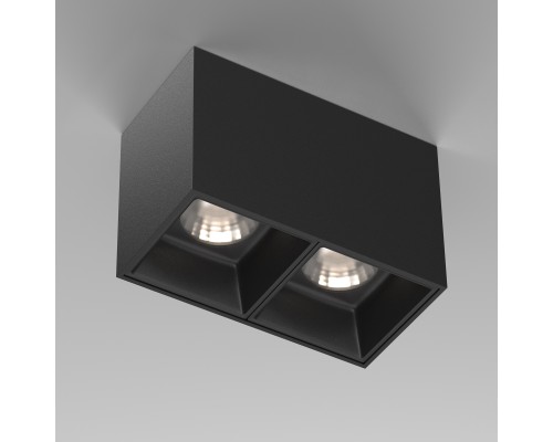 Потолочный светильник Technical C065CL-02-L12W4K-B