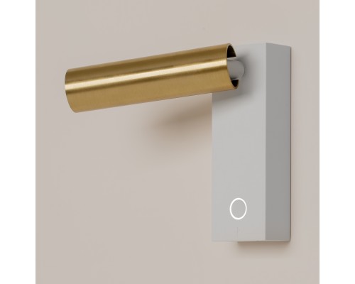 Настенный светильник (бра) Technical C078WL-L3WBS3K