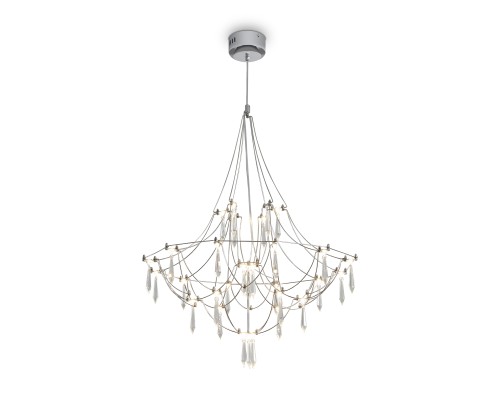 Подвесной светильник Freya FR6138PL-L21CH