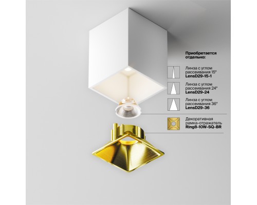 Потолочный светильник Technical C065CL-8W4K-SQ-WB