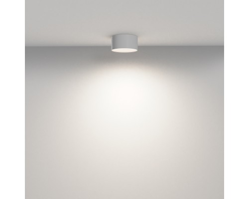 Потолочный светильник Technical C032CL-12W4K-RD-W