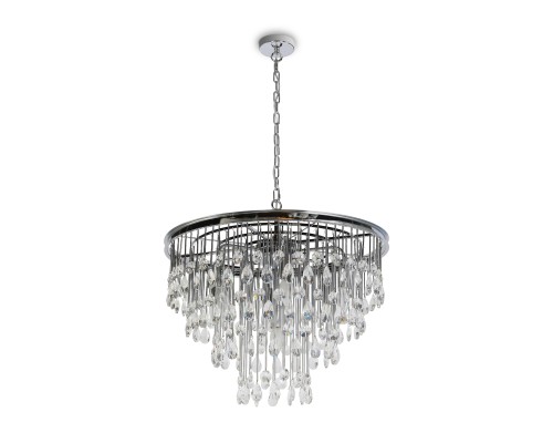 Подвесной светильник Maytoni MOD091PL-07CH