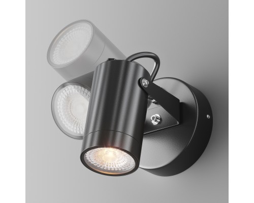 Настенный светильник (бра) Outdoor O025WL-01B