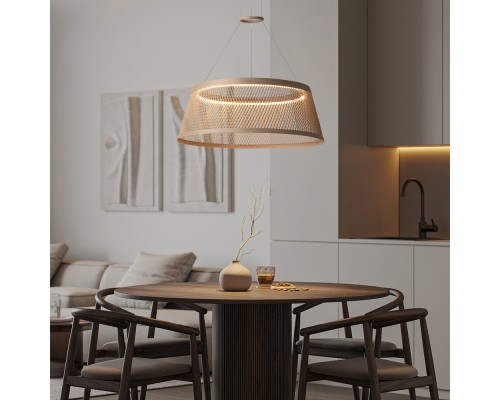 Подвесной светильник Freya FR5535PL-L14B