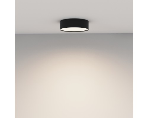 Потолочный светильник Technical C032CL-24W4K-RD-B