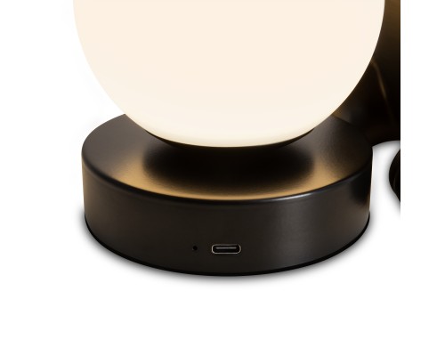 Настольный светильник Freya FR5607TL-01B