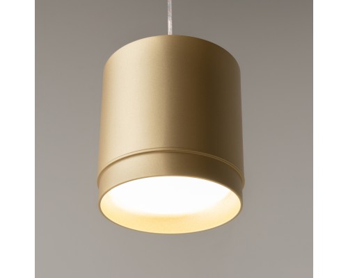 Подвесной светильник Technical P088PL-GX53-MG