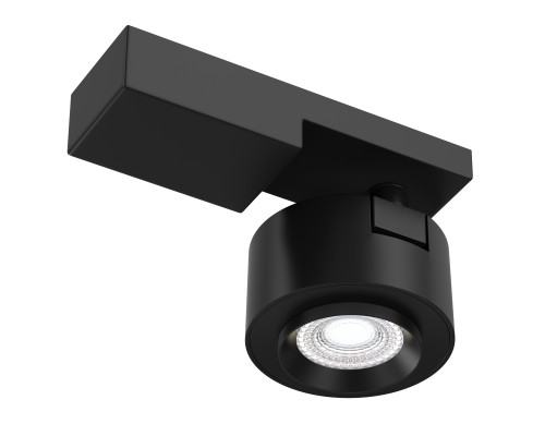 Потолочный светильник Technical C062CL-L12B4K