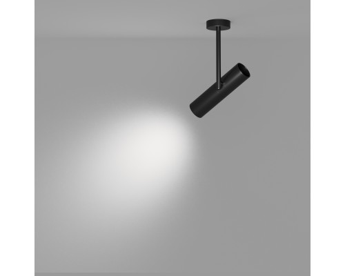 Потолочный светильник Technical C020CL-01B