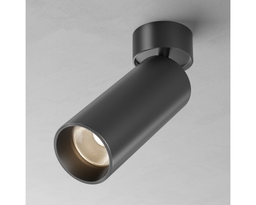 Потолочный светильник Technical C055CL-L20W2.7-3-4K-M-B