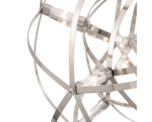 Подвесной светильник Freya FR5099PL-L6CH