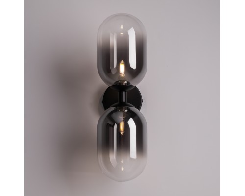 Настенный светильник (бра) Freya FR1011WL-02B