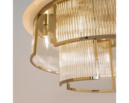 Потолочный светильник Maytoni MOD174CL-09G