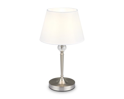 Настольный светильник Freya FR2190TL-01N