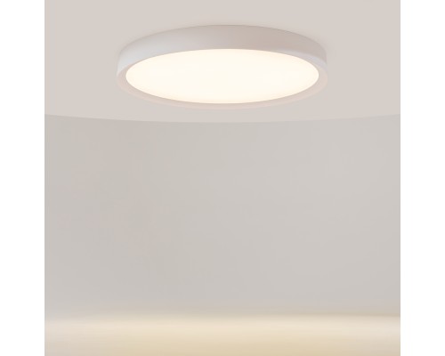 Потолочный светильник Maytoni MOD426CL-L43WK