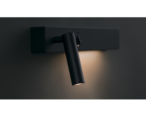 Настенный светильник (бра) Technical C031WL-L8B3K