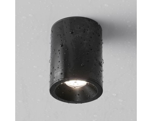 Потолочный светильник Technical C029CL-01B