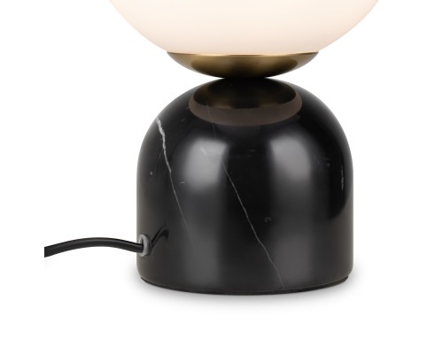 Настольный светильник Freya FR5288TL-01B1