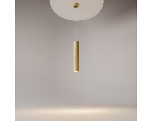 Подвесной светильник Technical P082PL-GU10-MG