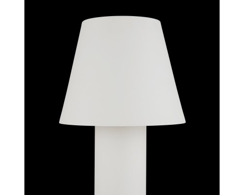 Ландшафтный светильник Outdoor O421FL-L5W