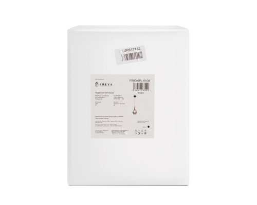 Подвесной светильник Freya FR8008PL-01GB