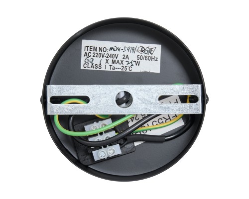 Подвесной светильник Freya FR5518PL-01B1