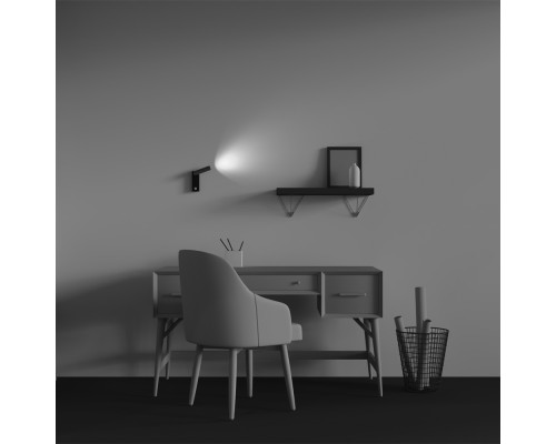 Настенный светильник (бра) Technical C078WL-L3BBS3K