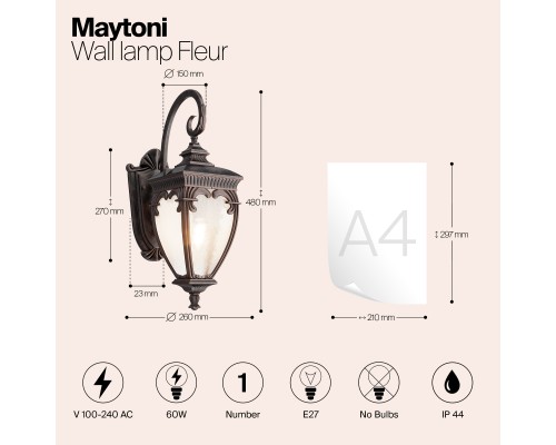 Настенный светильник (бра) Outdoor O414WL-01BZ