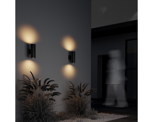 Настенный светильник (бра) Outdoor O419WL-02B