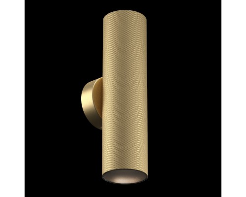 Настенный светильник (бра) Technical C080WL-02-GU10-MG