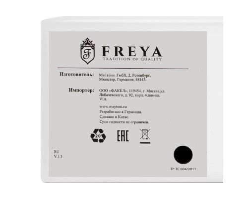 Потолочный светильник Freya FR10026CL-L93G