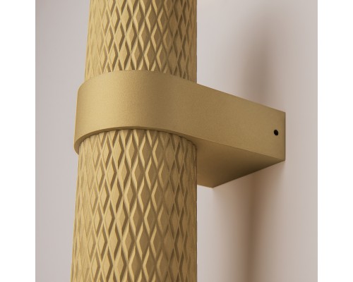 Настенный светильник (бра) Technical C069WL-02MG