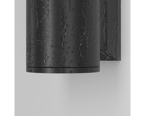 Настенный светильник (бра) Outdoor O574WL-01B