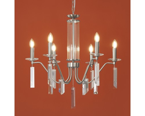 Подвесной светильник Freya FR2041PL-06N