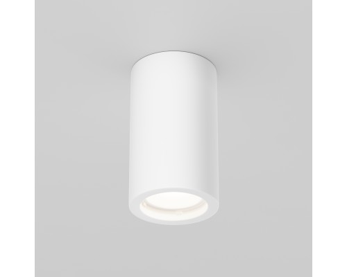 Потолочный светильник Technical C003CW-01W-1