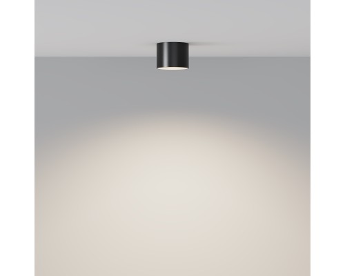 Потолочный светильник Technical C096CL-GX53-B