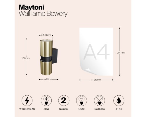 Настенный светильник (бра) Outdoor O582WL-02BS