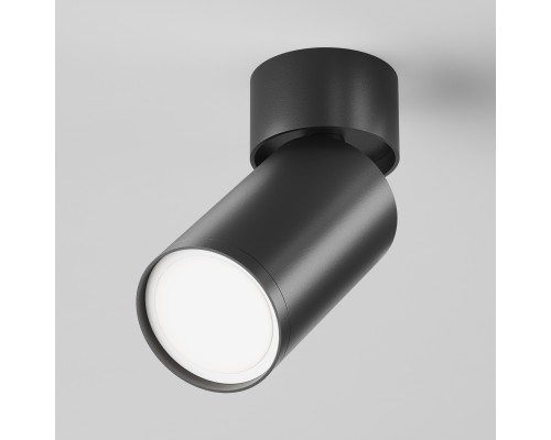 Потолочный светильник Technical C050CL-U-1B