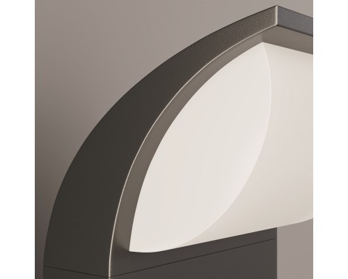 Ландшафтный светильник Outdoor O446FL-L7GF3K