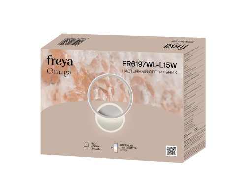 Настенный светильник (бра) Freya FR6197WL-L15W