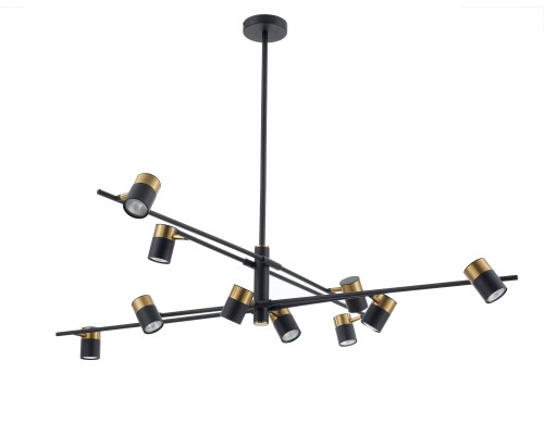 Подвесной светильник Freya FR5201PL-10B