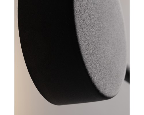 Настенный светильник (бра) Freya FR5363WL-02B1