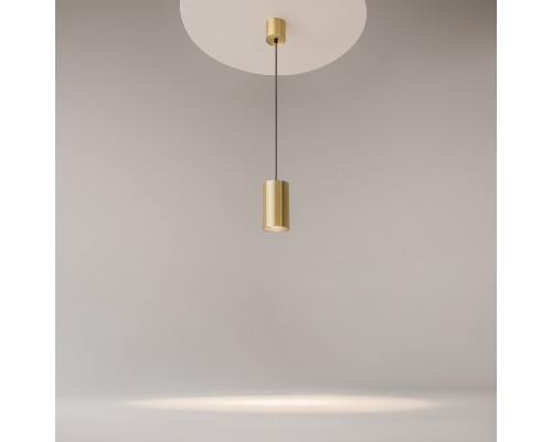 Подвесной светильник Technical P100PL-20W4K-BS