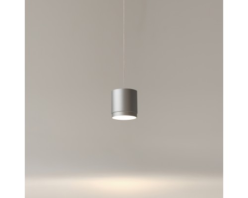 Подвесной светильник Technical P088PL-GX53-S