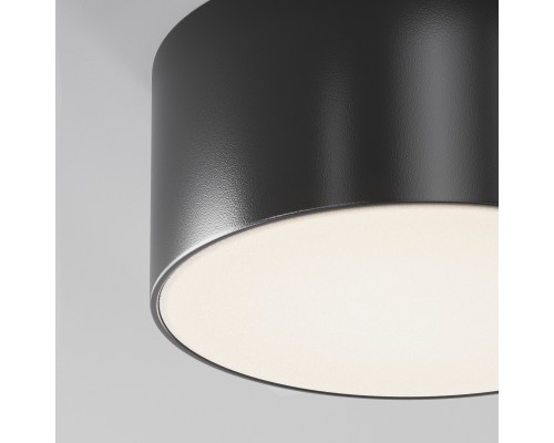 Потолочный светильник Outdoor O430CL-L15B4K