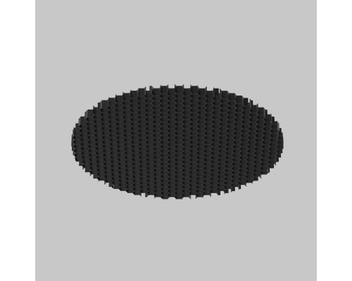 Комплектующие для светильника Technical HoneyComb-D75