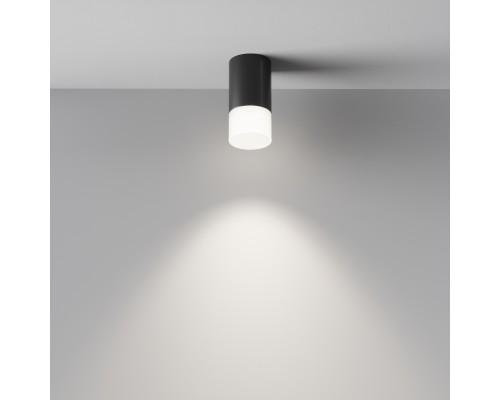 Потолочный светильник Technical C007CW-01B